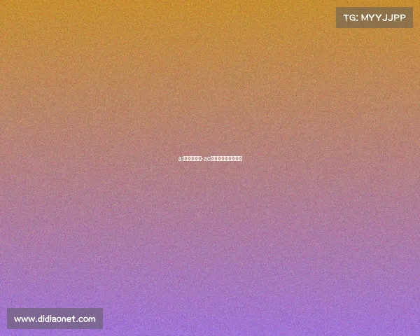 at电子竞技部-ac电子竞技俱乐部战队 at电子竞技部-ac电子竞技俱乐部战队