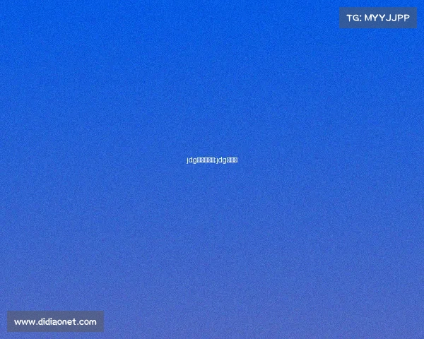 jdg的电子竞技;jdg电竞馆