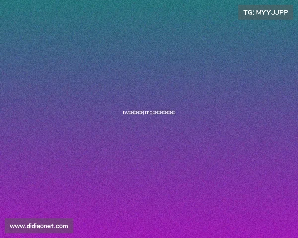 rw电子竞技百科;rng电子竞技俱乐部百科