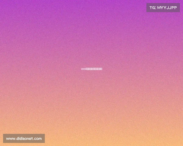 we电子竞技俱乐部联系方式