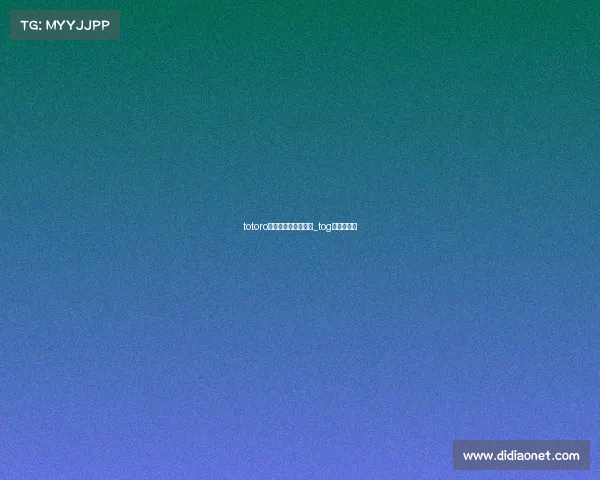 totoro电子竞技俱乐部简介_tog电竞俱乐部
