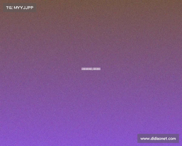 合浦县电子竞技,合浦电子厂