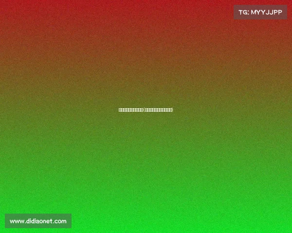 广州电子竞技学校地址(广州电子竞技俱乐部基地)