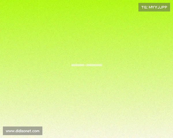 杭城潮玩新地标电竞+图文宝藏打卡地等你来探